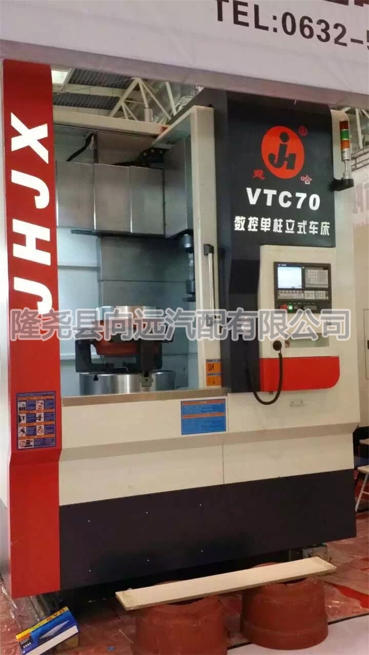 �z�(y��n)�O(sh��)��